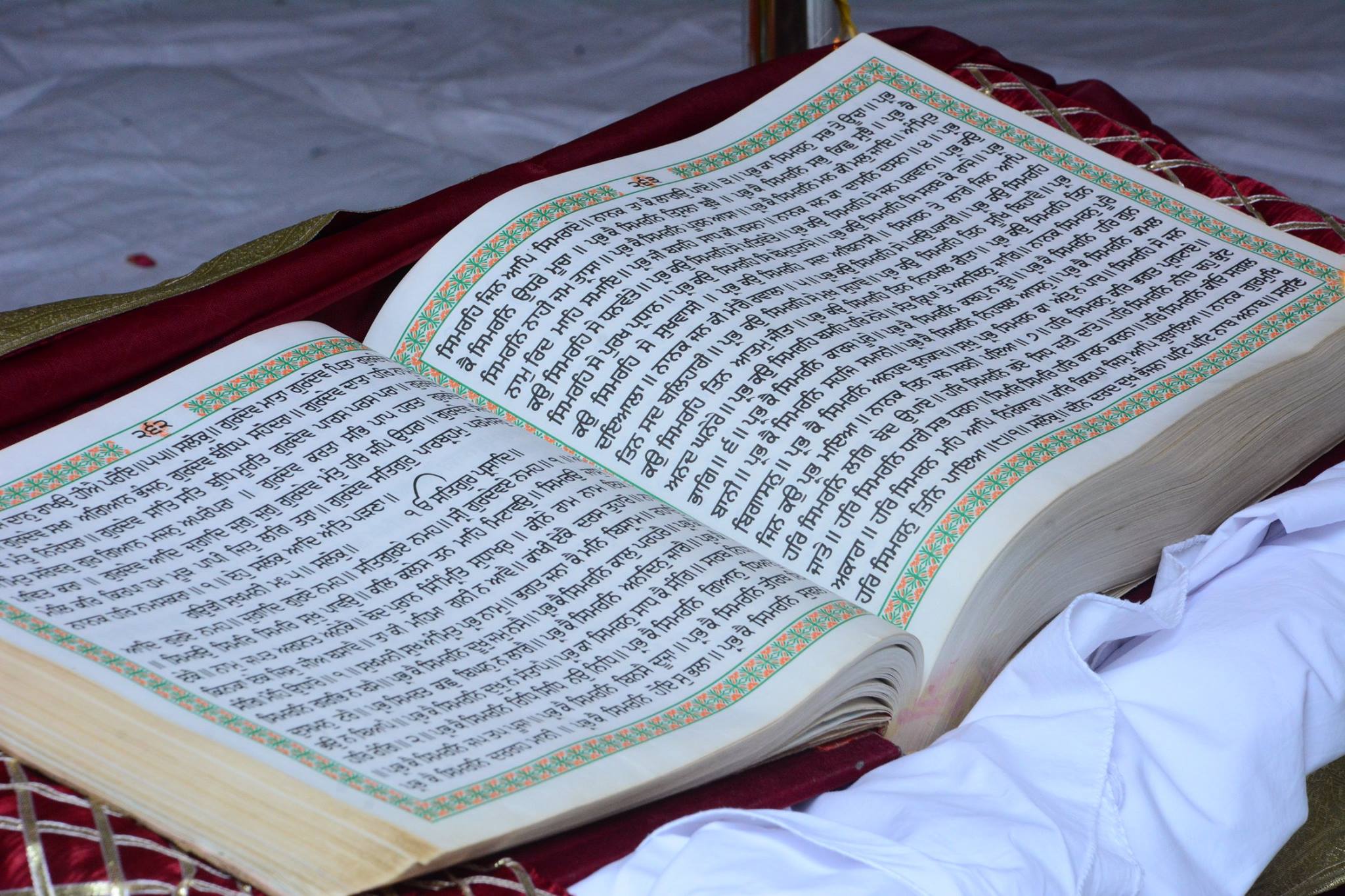 Sukhmani Sahib Paath